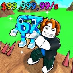 Climb a Hill For Brainrots! icon