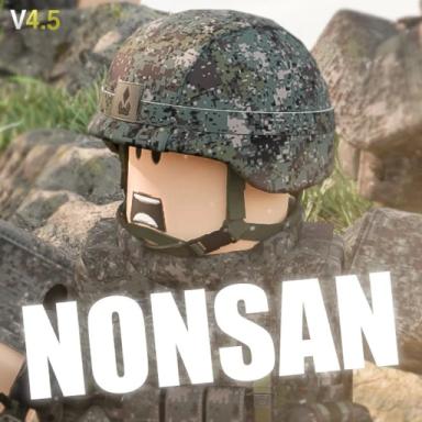 Thumbnail for Nonsan Training Center Game