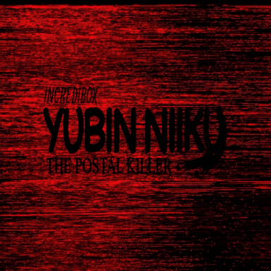 LITERALLY Yubin Niiku: The Postal Killer icon
