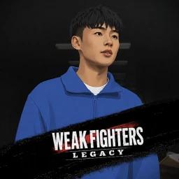 Weak Fighters: Legacy icon