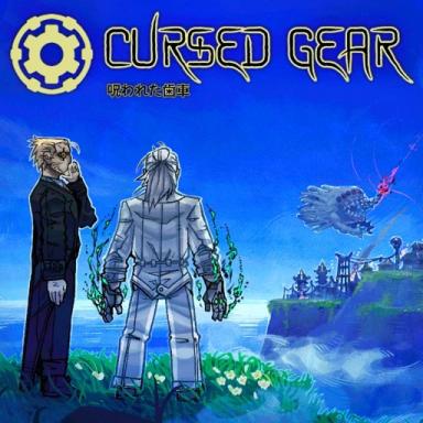 Thumbnail for Cursed Gear [V0.83] Game