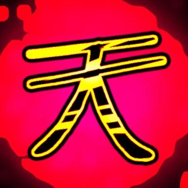 Thumbnail for Demonfist Game