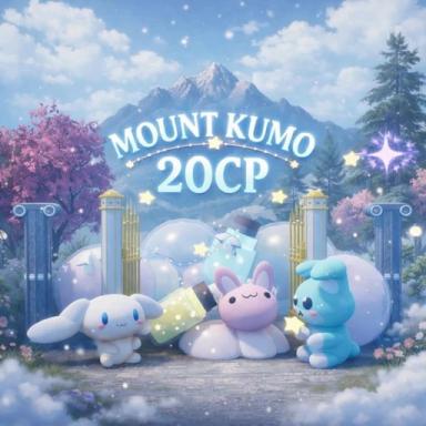 Thumbnail for [NEW X250] MOUNT KUMO Game