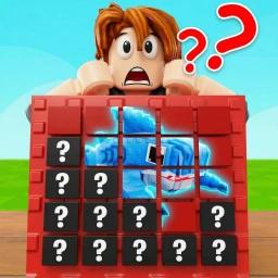 Thumbnail for Guess My Brainrot Game