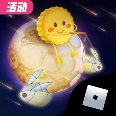 Thumbnail for Rabbit Catching Competition Game