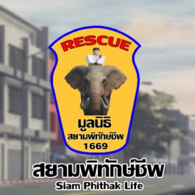 Thumbnail for | TH | Siam Phithak Life ( ! New ! ) Game