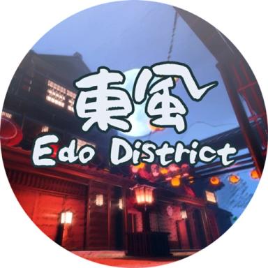 The Edo District icon