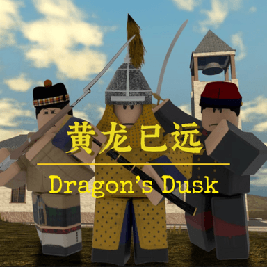 Yellow Dragon is far away icon