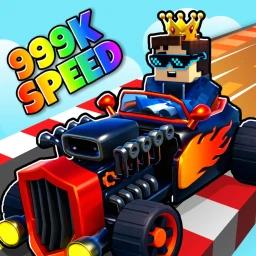 Thumbnail for [x10] Train to be the Fastest [WEEKEND] Game