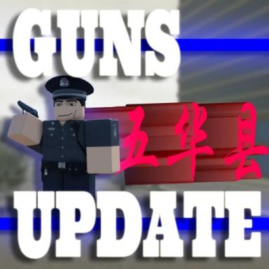 Thumbnail for Wuhua City V2 [UPD]  Game