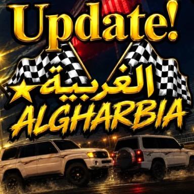 Thumbnail for (NEW UPDATE !) Algharbia Rp | الغربية ار بي Game