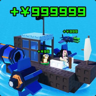 Thumbnail for Build a Noah's Ark[update2.3] Game