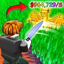 [2H] Cut Grass for Brainrots icon