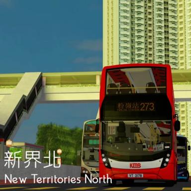 [BETA] 新界北 New Territories North icon