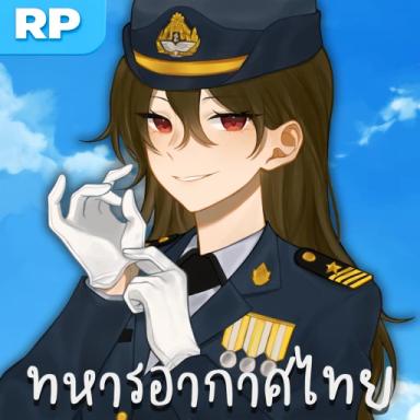 ทหารอากาศไทย ⛅ icon