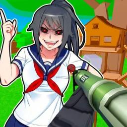 🔪 SURVIVE YANDERE THE KILLER 💌 icon