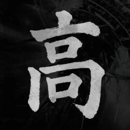 Rintama High icon