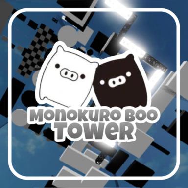 monokuro boo tower icon
