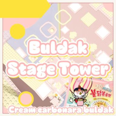 Thumbnail for Buldak Stage Tower Game