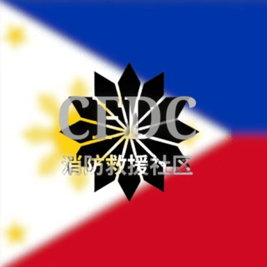 Central Fire District Community icon