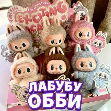 Thumbnail for Лабубу Обби 🐰 (Новый!) Game