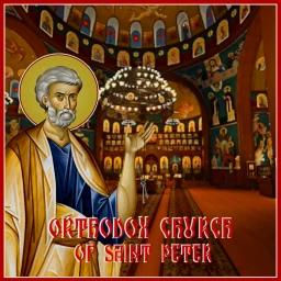 Orthodox Church of Saint Peter icon