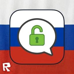 Русский чат [💬] рп icon
