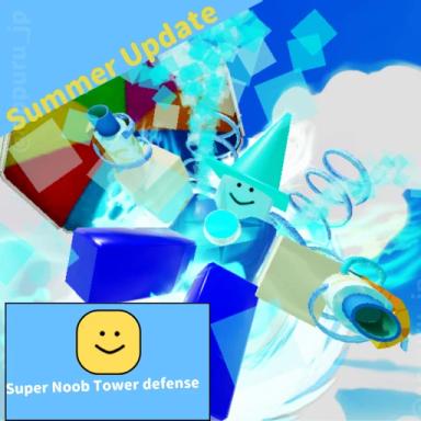 [Back?]Super Noob Tower Defense  icon