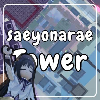 Thumbnail for [CARRY] Saeyonarae Wall Hop Tower Game