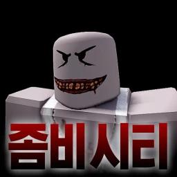 Zombie City icon