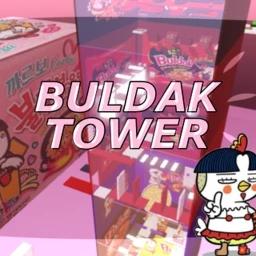 Troll Buldak Tower 🍜  (1M VISITS!) icon