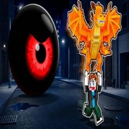 Steal Brainrots In The Dark icon