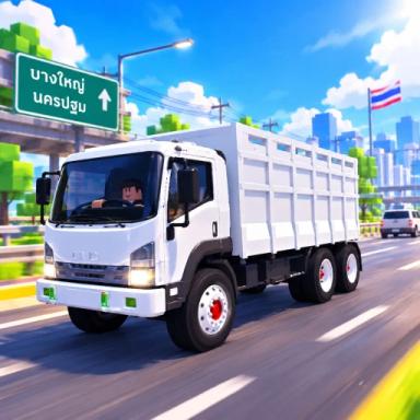 Thumbnail for Truck Driving Thailand(TDT) Game