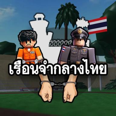 [Leaderboard🗒️!] Thai Prison Hell🇹🇭 icon