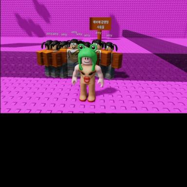 Thumbnail for Avatar Tower (Amy Virus Tower) Game