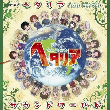 Thumbnail for Hetalia Roleplay 2027 Game