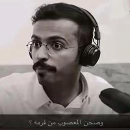 الهروب من صحن  المعصوب(تحديث) icon