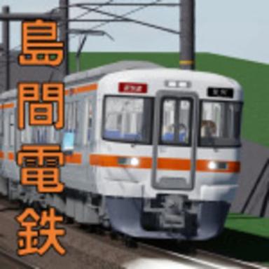 Thumbnail for Island Railway｜Railroad Metaverse Game [Ver. β0.76]
 Game