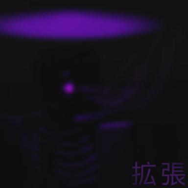 Tenkai, Genesis icon