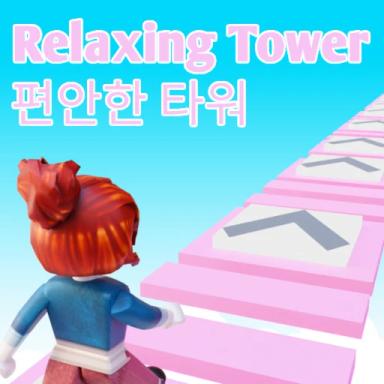 [1800 stage] Relaxing Tower icon
