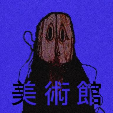 Thumbnail for Art Museum [Horror] Game