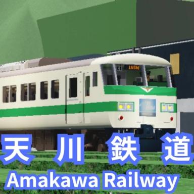 New Amakawa Railway icon