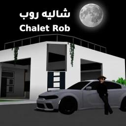 Chalet Rob (💬شاليه روب)  icon