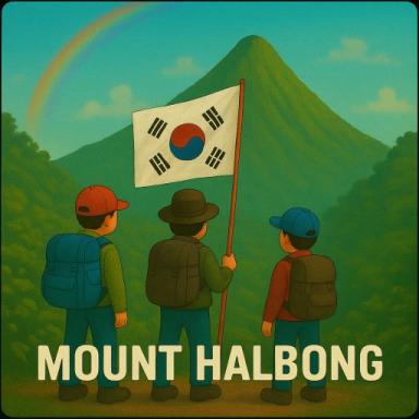 [SUMMIT +3] Mount Halbong icon