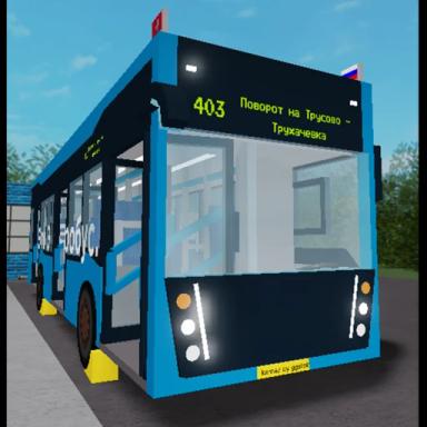 Thumbnail for Urbanmove Trukhachevka 1 Game
