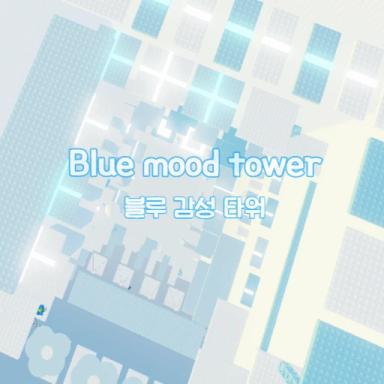 Blue mood tower icon