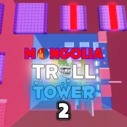 Mongolia Troll Tower 2 icon