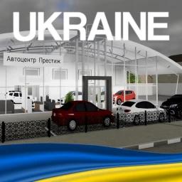 Thumbnail for Ukraine [4 NEW CARS+ DEALERSHIP UPDATE] Game