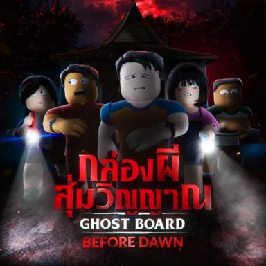 Thumbnail for Ghost Board: Before Dawn Game