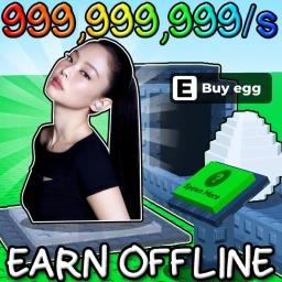 [SUMMER] 🎤 My KPOP Idol Egg Farm icon